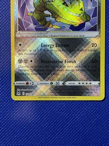 Pok Mon Radiant Steelix Lost Origin Holo Rare Radiant Rare