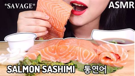 Asmr｜salmon Sashimi Savage Real Eating Sound｜ 통연어 리얼이팅사운드｜ サーモン 生鱼片