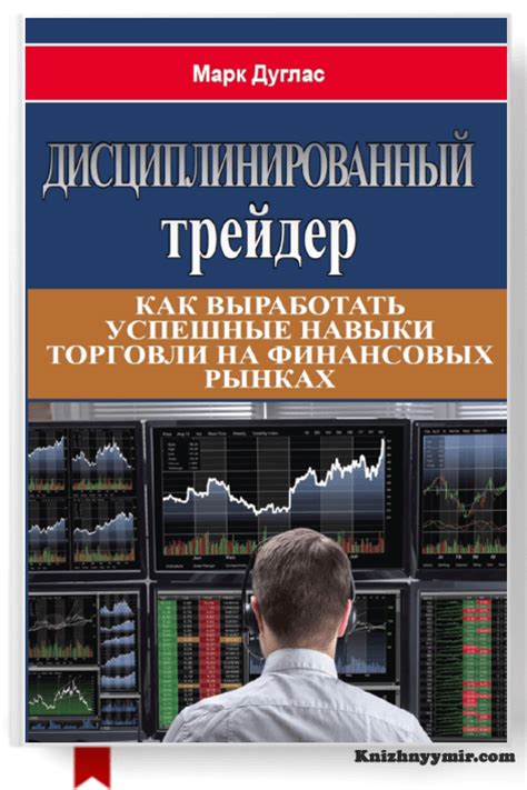 Книжный мир - скачать книги бесплатно fb2, читать онлайн бесплатно, без ...