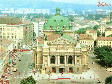 Львів. Оперний театр у 1980 році. - Украина > Львовская область > Львов ...