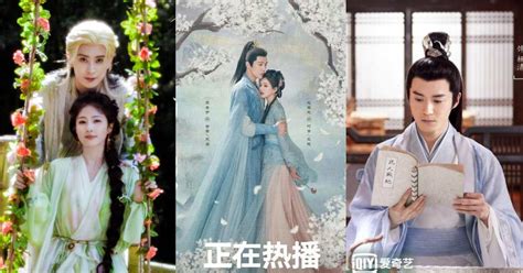 Chinese Drama News, Rumors, and Features