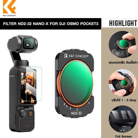 Filter K F Nd Nano X Dji Osmo Pocket Shopee Thailand