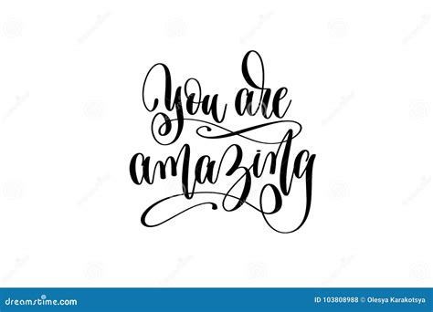 You Are Amazing Hand Lettering With Sunburst Lines Vector Illustration