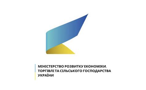 АМУ надала пропозиції Мінекономіки щодо Порядку передачі комунального ...