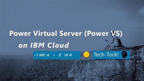 Short Introduction To IBM Power Systems Virtual Servers YouTube