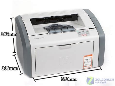 Купить Принтер НР/НР для LaserJet 1020 Plus принтер hp1020 hp1020 ...