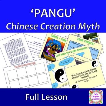 Chinese Creation Myth Pan Gu Powerpoint and Activities world history lesson