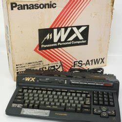 Panasonic MSX FS A1WX VGDB Vídeo Game Data Base