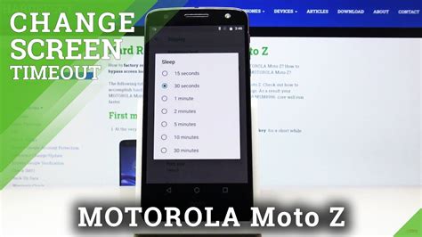 How To Set Screen Timeout In Motorola Moto Z Change Blackout Time