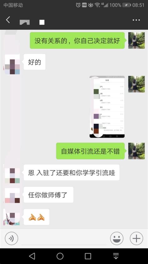 互聯網兼職賺錢，掌握方法了，賺錢真的很輕鬆！ 每日頭條