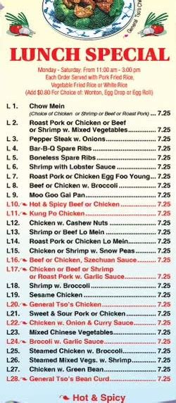 New China House Chinese Restaurant: 609-395-9024; Take Out . Delivery . Catering; 357 Applegarth ...