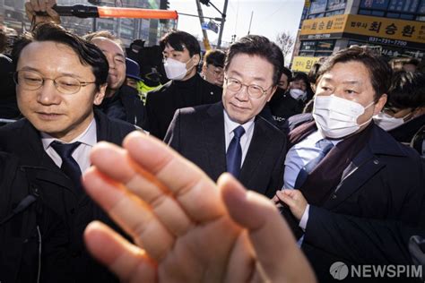 수원지검 성남지청 출석하는 이재명 당대표