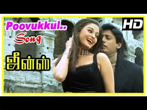 Jeans Movie Scenes Prashanth Meets Aishwarya Poovukkul Song