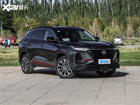 2021款长安cs75 Plus上市 售1069万起2021款长安cs75 Plus上市 爱卡汽车