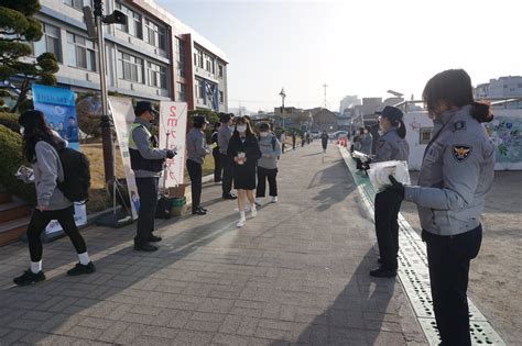 청주청원경찰서 온라인·비대면 범죄예방 시책 눈길