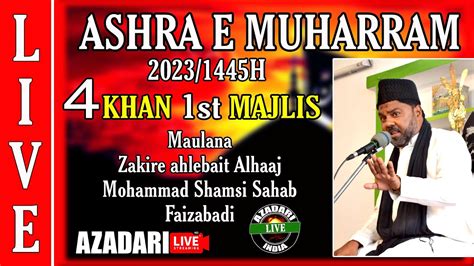 🔴live Majlis E Aza 3rd Muharram 4 Khan Maulana Mohammad Shamsi