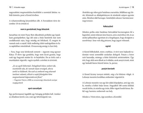 A L Zad S Napjai A Pussy Riot T Rt Nete Els K Zb L Cser Kiad