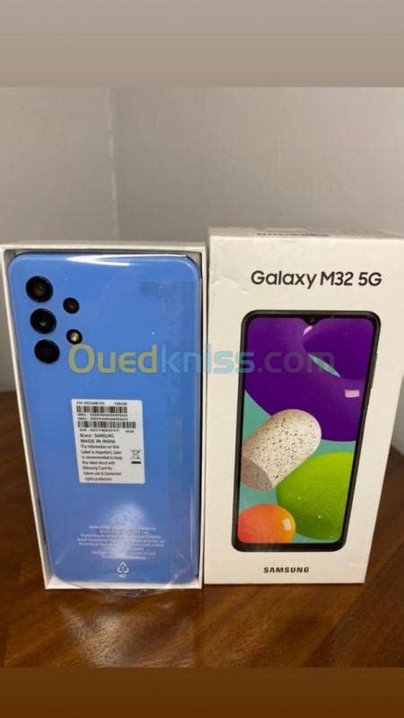 Samsung Galaxy M G Galaxy M G Prix Et Achat Alg Rie