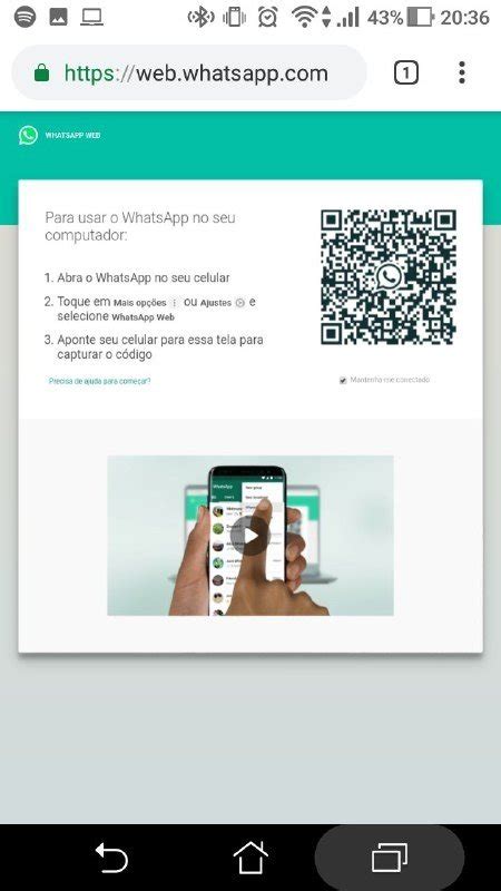 Como Usar O WhatsApp Web No Celular TecMundo Veja O Que Deu No Poste