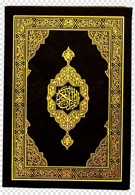 Cover Al Quran Png 56 Koleksi Gambar