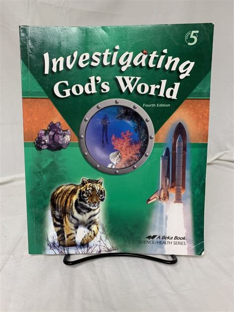 Investigating God S World 4th Ed Textbook SCAIHS South Carolina