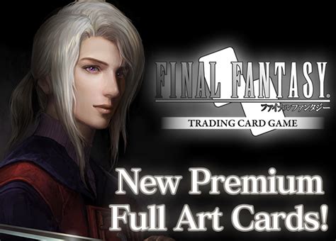 Fftcg New Premium Full Art Cards Emissaries Of Light Topics