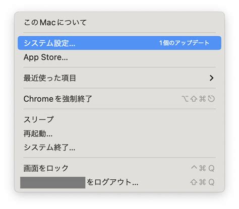 Apple Idパスワードが合ってるのにサインインできないという症状に陥っていませんか？今回はその原因と対処法を探っていきます。