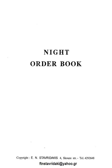 Night Order Book Stavridaki