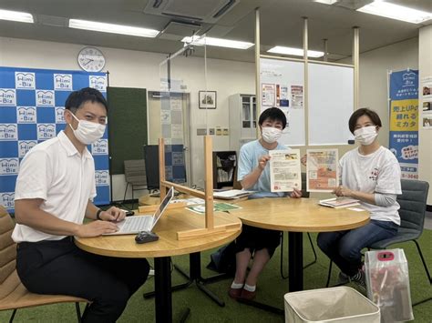 パパの育児参加促進事業の活性化についてディスカッション（氷見市地域子育てセンターさん） Himi Biz