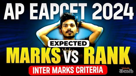 AP EAPCET 2024 Marks Vs Rank Inter Marks Criteria Normalization