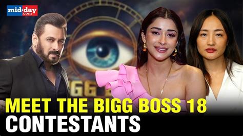 Bigg Boss 18 Nyrraa Banerjee Muskan Bamne And Chum Darang Share Their