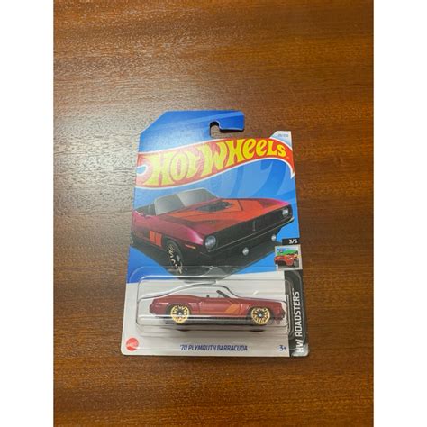 Xe Mô Hình Hot Wheels BARRACUDA Shopee Việt Nam