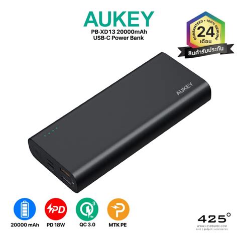 AUKEY PB XD13 10000mAh USB C Power Bank 20000 MAh PD18W QC3 0