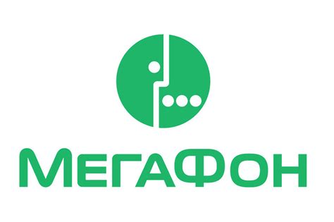 Сувенирная продукция для «Мегафон»