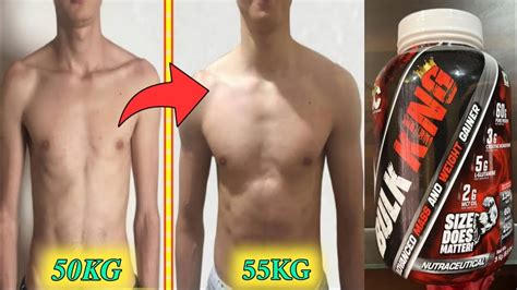 Doctor Choice Bulk King Review Advance Mass And Weight Gainer Youtube