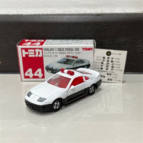 Tomica Fairlady Z Zx Patrol Car Hobbies Toys Toys Games On