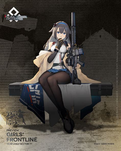 New Neural Upgrade 01 Super Sass R Girlsfrontline