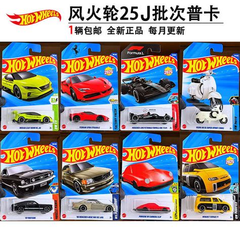 Hot Wheels Track Hot Wheels Jh Puka Alloy Model Kereta Sukan Kecil Ferrari Mercedes Benz