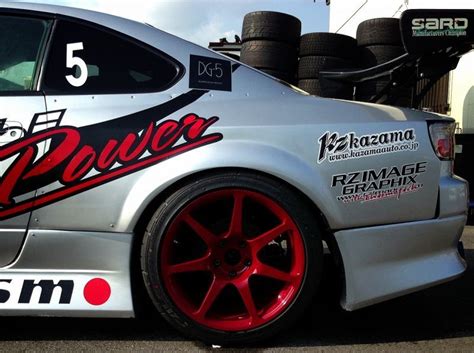Koguchi Power S15 Silvia 50 Rear Wide Fenders Koruworks