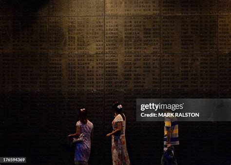 89 The Nanjing Massacre Memorial Hall And Museum Stock Photos, High-Res Pictures, and Images ...