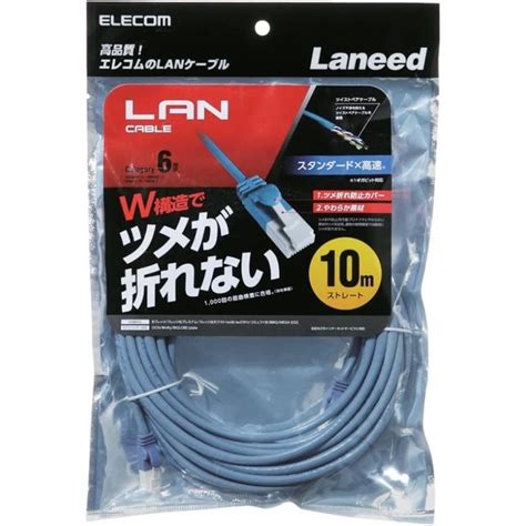 エレコム ツメ折れ防止LANケーブル Cat6 ELECOM LD GPT BU100 CROSS ROAD Yahoo 店 通販