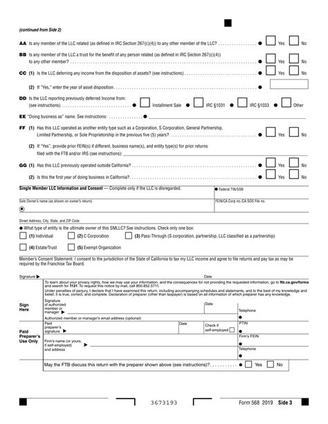 Form 568 - 2019 - Fill Out, Sign Online and Download Fillable PDF ...