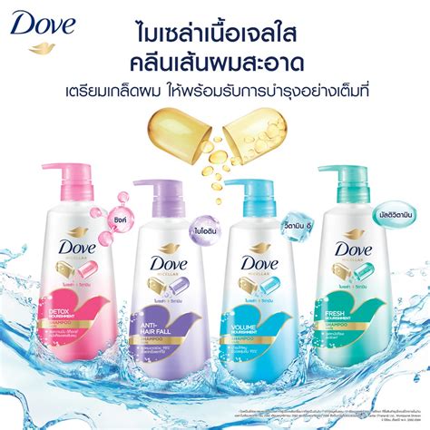 Dove Shampoo Micellar Vitamin Volume Nourishment Ml