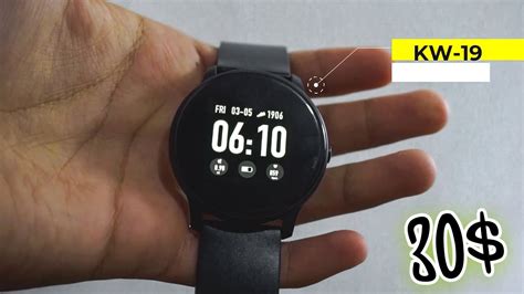 El Smartwatch Mas BARATO Kospet Magic KW 19 YouTube