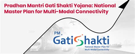 Pradhan Mantri Gati Shakti Yojana Nimbuspost