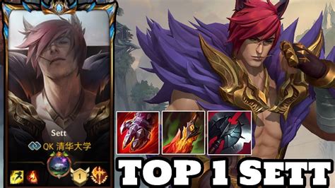 Wild Rift Sett Top 1 Sett Gameplay Rank Challenger Youtube