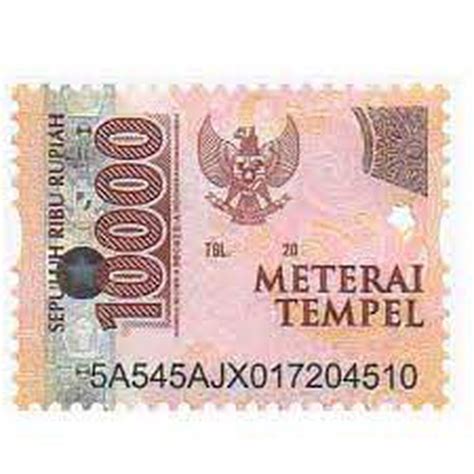 Materai