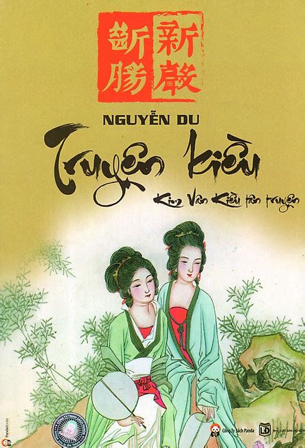 Truyện Kiều Kim Vân Kiều Tân Truyện Tiki