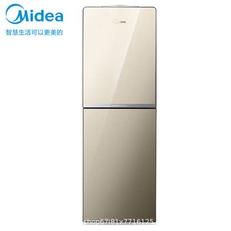 Midea Hot Cold Water Dispenser Price In Kenya Call