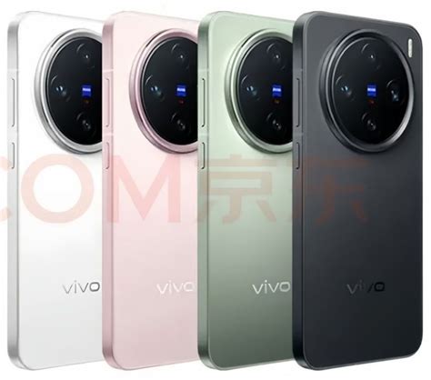 Vivo X200 X200 Pro X200 Pro Mini Leak Reveals Prices Along With Ram